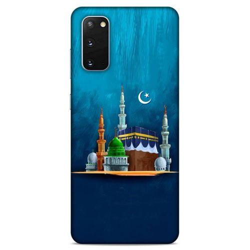 Lopard Samsung Galaxy S20 Uyumlu Kılıf Ramazan (21) Baskılı Koruyucu Kapak