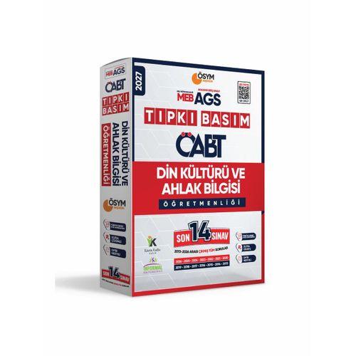 2027 MEB-AGS ÖABT Din Kültürü ve Ahlak Bilgisi Öğretmenliği DKAB ÖSYM Tıpkı Basım 14lü Deneme Paketi