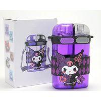 Kuromi Figürlü Çift Bölmeli Pipetli Suluk