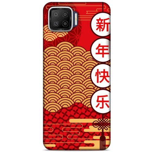 Oppo A73 Kılıf Japonya (4) Koruma Kılıfı Japonca