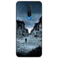 Lopard Xiaomi Redmi K30 5G Uyumlu Kılıf IMDB Film (36) Glitter Kılıf Piyanist