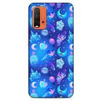 Lopard Xiaomi Redmi Note 9 4g Uyumlu Kılıf SpaceX (42) Rugged Armor Kılıf