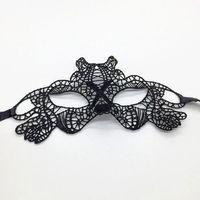 Siyah Dantel İşlemeli Balo Maskesi 11 No
