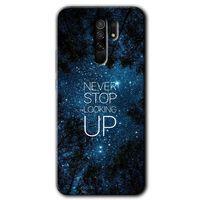 Xiaomi Redmi 9 Kılıf HD Desen Baskılı Arka Kapak - Stars Wallpaper