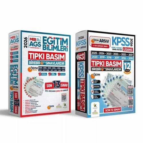 2027 KPSS Lisans ve MEB-AGS Eğitim Bilimleri ÖSYM Çıkmış Soru Tıpkı Basım 24lü (12+12) Deneme Paketi