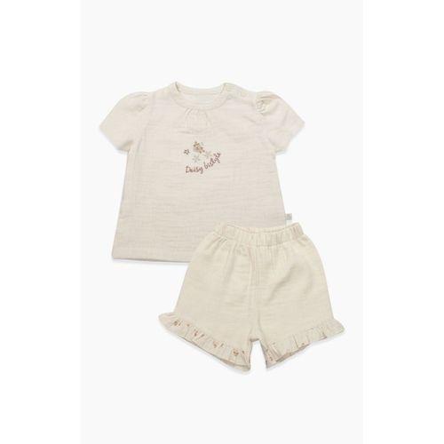 Bistyle Bistyle 2li Takım Şortlu Müslin Daisy Flowers 14131 Somon