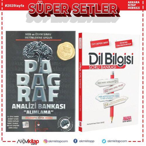 Edebiyat Sokağı Paragraf Analizi Alımlama ve AKM Dil Bilgisi Soru Bankası Seti 2 Kitap