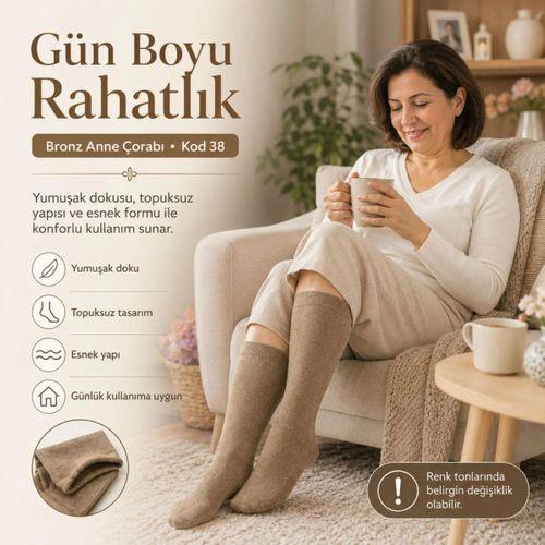 Kadın 40 Denye İnce Anne Çorabı 6'lı | Dizaltı Topuksuz Esnek, Ten Siyah Bronz Vizon