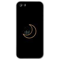 iPhone 5s Kılıf HD Desen Baskılı Arka Kapak - İyi Geceler