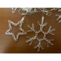 Kar Tanesi Perde LED