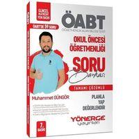 ÖABT Okul Öncesi Öğretmenliği Planla Yap Değerlendir Soru Bankası Muhammet Güngör Yönerge Yayınları