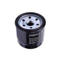 CF MOTO Cf Moto 650Nk 650Mt 450Sr Yağ Filtresi Hf682 68-70-18 Orj