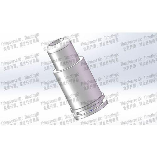 Eachine V100 Yedek Parça (Bu ürün Sadece Plastik parçadır - Almadan Önce Soru Sorabilirsiniz)