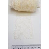 Krem Kolalı Kuğu Dantel