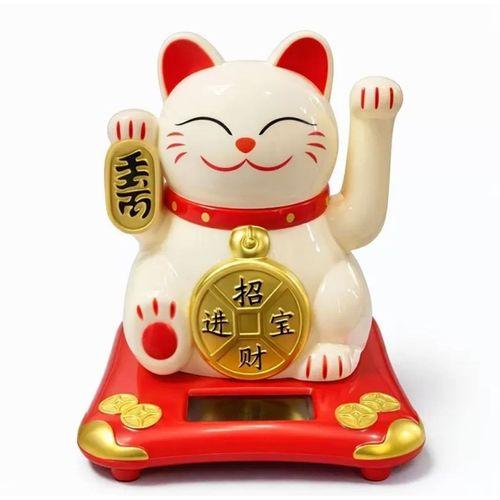 Güneş Enerjili Sallanan Şans Kedisi - Maneki Neko Alk4523