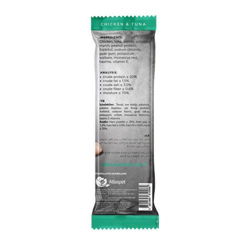 Prochoice Softy Bites Chicken & Tuna Kediler için Yumuşak Atıştırmalık 10 gr x 24 adet