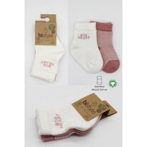 Big Heart Penye Soket Çorap 2’li Pudra, Konforlu ve Rahat Günlük Çorap