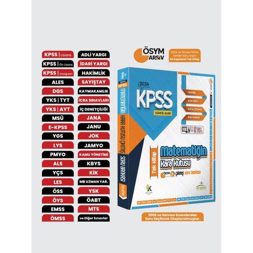 KPSS Matematik Kara Kutu Tek Kitap En Kapsamlı Çıkmış Soru Bankası Konu Özetli Dijital Çözümlü