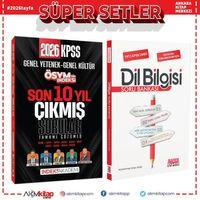 İndeks 2026 KPSS Genel Yetenek Genel Kültür ÖSYM nin İndeksi Son 10 Yıl Çıkmış Sorular ve AKM Dil Bilgisi Soru Bankası Seti 2 Kitap