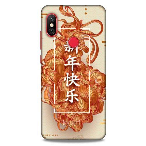 Xiaomi Redmi Note 6 Pro Kılıf Japonya (25) Antişok Kapak Japonya Çeviri