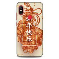 Xiaomi Redmi Note 6 Pro Kılıf Japonya (25) Antişok Kapak Japonya Çeviri