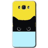 Samsung Galaxy J7 2016 HD Baskılı Kılıf + 9D Tam Ekran Koruyucu - Kara-Kedi