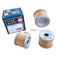 CF MOTO Cf Moto Nk150 Yağ Filtresi Japon Vic Hf131 44-40-14 Mm