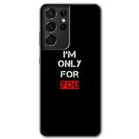 Samsung Galaxy S21 Ultra Kılıf HD Desen Baskılı Arka Kapak + Temperli Cam - For You