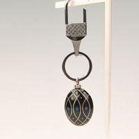 Gümüş Desen Anahtarlık