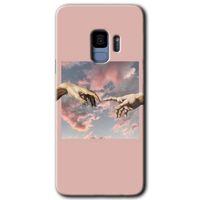 Potkal Hediye Fabrikası Samsung Galaxy S9 Kılıf HD Desen Baskılı Arka Kapak - Tutunamayanlar