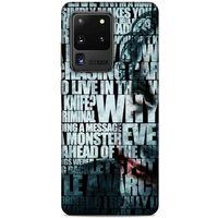 Samsung Galaxy S20 Ultra Uyumlu Kılıf Joker (12) Koruyucu Silikon Açık Mavi