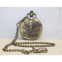 Osmanlı Devlet Arması Köstekli Saat Alk3983