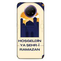 Lopard Xiaomi Redmi Note 9 5g Uyumlu Kılıf Ramazan (17) Baskılı Tasarım Kılıf