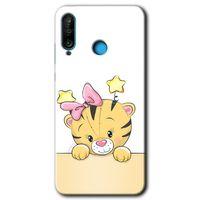 MRCİLETİSİM Huawei P30 Lite Kılıf Baskılı Kapak - Sevimli Kedi + 5D Tam Kaplayan Cam