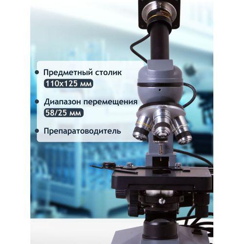 Levenhuk D320L PLUS 3,1 M Dijital Monoküler Mikroskop