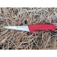 Sürmene  61111 Kasap Sıyırma Bıçağı, 12,5 Cm, Kaymaz Sap