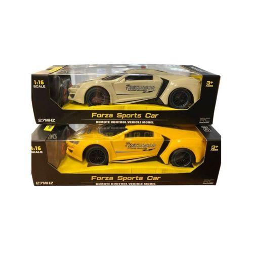 XSH-10A/11A ŞARJLI KUMANDALI ARABA-CN