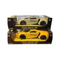 XSH-10A/11A ŞARJLI KUMANDALI ARABA-CN