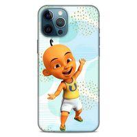 Lopard Apple iPhone 12 Pro Max Uyumlu Kılıf GameX (2) Kabı Upin