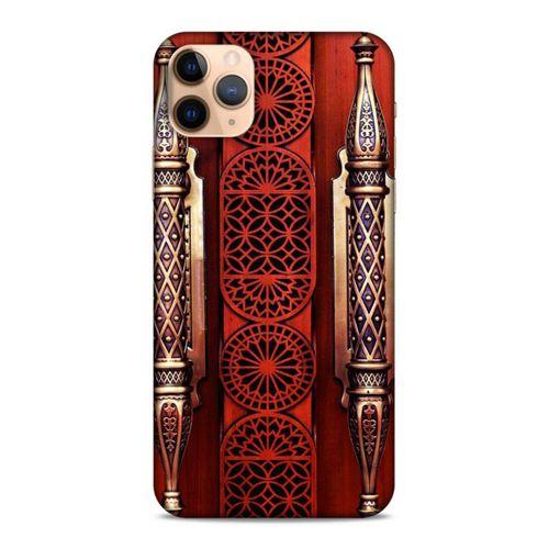 Lopard Apple Iphone 11 Pro Uyumlu Kılıf Ramazan (41) Baskılı Tank Kılıf