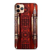 Lopard Apple Iphone 11 Pro Uyumlu Kılıf Ramazan (41) Baskılı Tank Kılıf