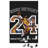 Kobe Bryant Greatest of All Time Puzzle 240 Parça Yapboz