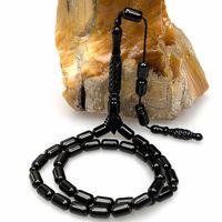 Oltu Taşı Burgu Oyma İmame İşleme Sade Tespih