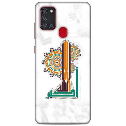 Lopard Samsung Galaxy A21s Uyumlu Kılıf Ramazan (50) Desenli Shockproof Kılıf