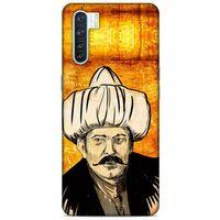 Oppo A91 Uyumlu Kılıf Ottoman (43) Thin Fit Kılıf 1. Selim