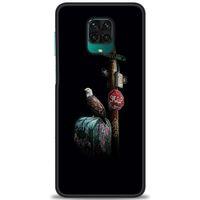 Xiaomi Redmi Note 9S Kılıf HD Baskılı Kılıf - Guardian + Tam Ekran Koruyucu