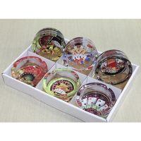 Cam Küllük Alk3658