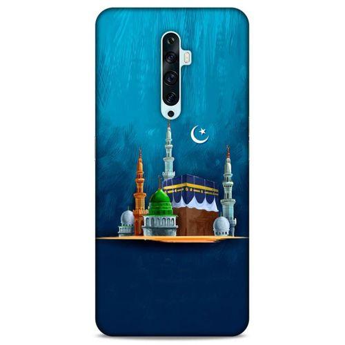 Lopard Oppo Reno 2z Uyumlu Kılıf Ramazan (21) Baskılı Koruyucu Kapak