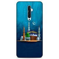 Lopard Oppo Reno 2z Uyumlu Kılıf Ramazan (21) Baskılı Koruyucu Kapak