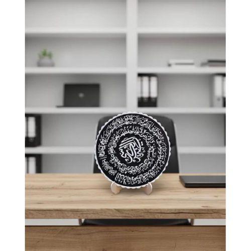 Ayetel Kürsi Yazılı Dekoratif Pano Siyah Beyaz Masaüstü Dini Tablo